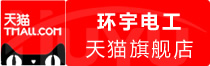 ⭐安全可靠莫桑比克小红书独享IP号去哪买权重高